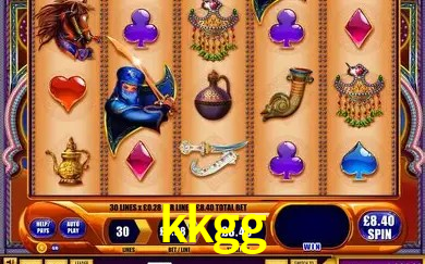 Seasonal Promotions kkgg